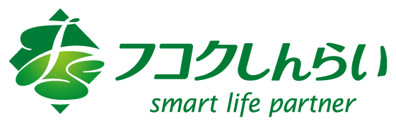フコクしんらい生命保険株式会社